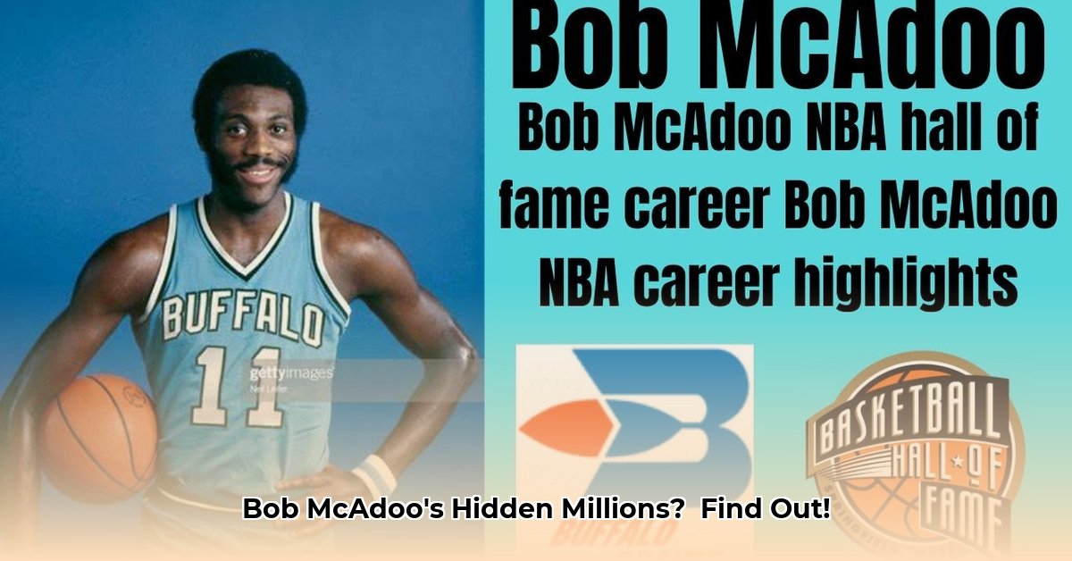 bob-mcadoo-net-worth